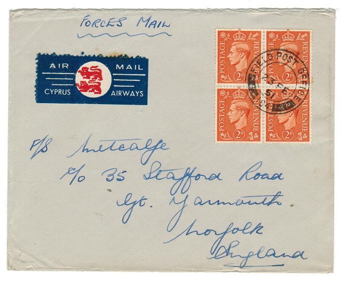 CYPRUS - 1951 FIELD POST OFFICE/164 cover to UK.