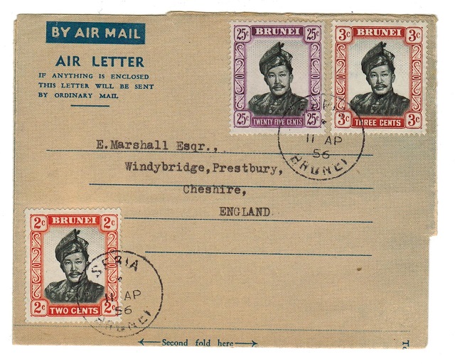 BRUNEI - 1956 FORMULA air letter to UK used at SERIA.