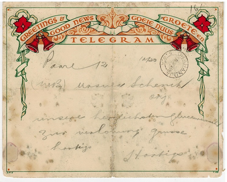 SOUTH WEST AFRICA - 1939 TELEGRAM used at OKAHANDJA.