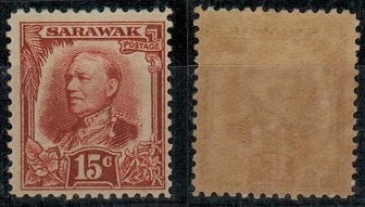 SARAWAK - 1932 15c COLOUR CHANGLING or possible COLOUR TRIAL in red-brown.
