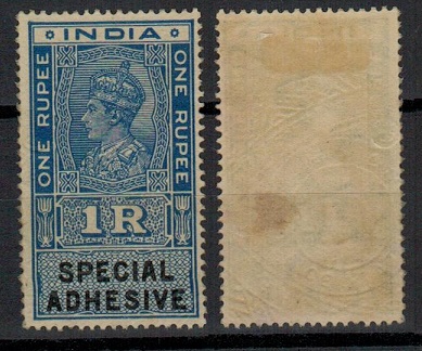 INDIA - 1937 1r blue and black SPECIAL ADHESIVE revenue mint.