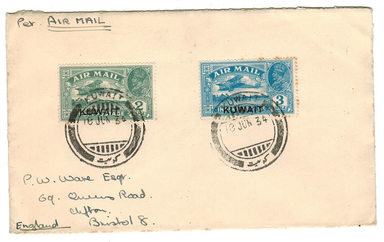 KUWAIT - 1934 cover addressed to UK with 2a and 3a 
