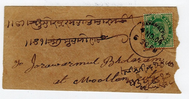 BAHAWALPUR - 1904 local cover with Indian 1/2a used at BAHAWALPUR.