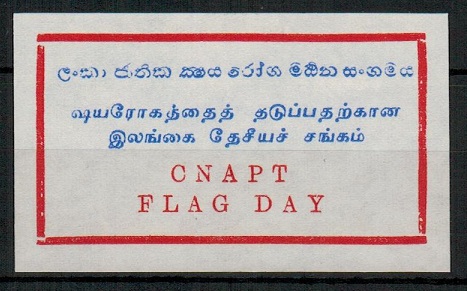 CEYLON - 1950 (circa) C.N.A.P.T. FLAG DAY label for Tuberculosis prevention.