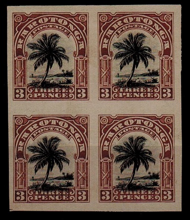 COOK ISLANDS - 1920 3d IMPERFORATE PLATE PROOF block of four of (SG type 12).
