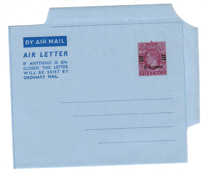 BR.P.O.IN E.A. - 1952 6as on 6d PS airletter unused.  H&G 1.