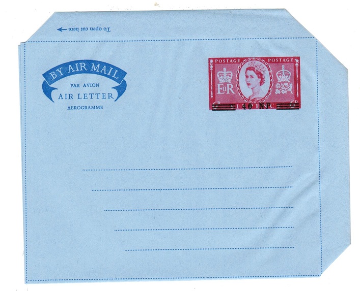 BR.P.O.IN E.A. - 1957 40np on 6d PS air letter unused.  H&G 8.