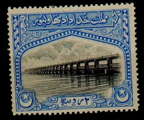 BAHAWALPUR - 1933 2r black and blue PREPARED BUT UNISSUED mint adhesive.
