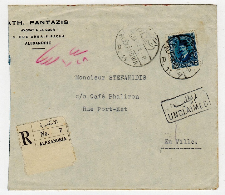 EGYPT - 1923 locally registered cover with UNCLAIMED handstamp.

