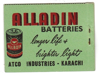 PAKISTAN - 1956 1r08 black on green BOOKLET.