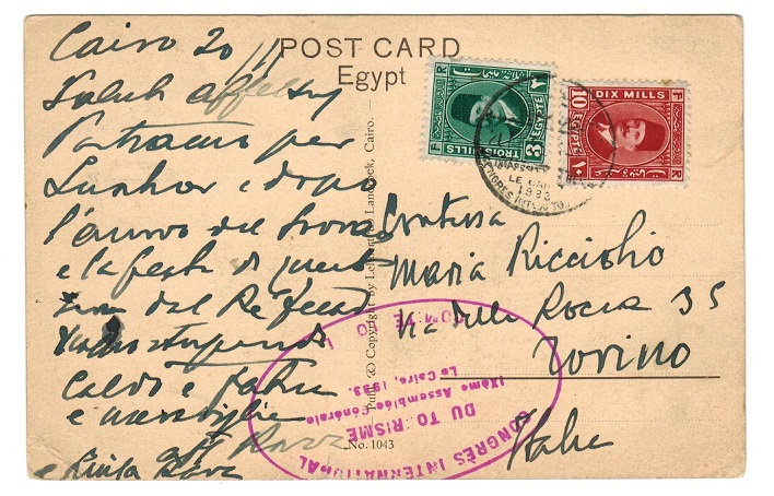 EGYPT - 1933 postcard to Italy with 1933 CONGRES INTERNATIONAL cds and cachet.