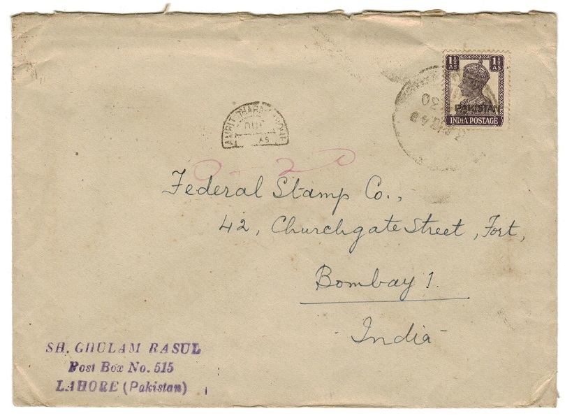 PAKISTAN - 1948 1 1/2as rate cover to India with TAX marks.