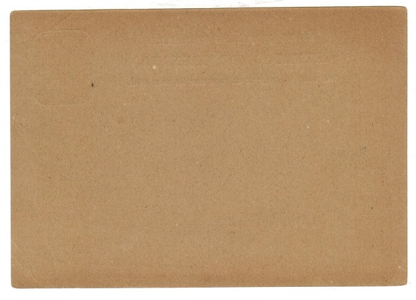 GRENADA - 1881 1 1/2d brown on buff PSC unused. H&G 2.