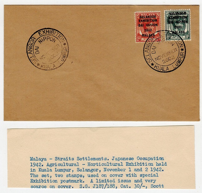 MALAYA - 1942 SELANGOR EXHIBITION cover with Japanese Occupation adhesives.