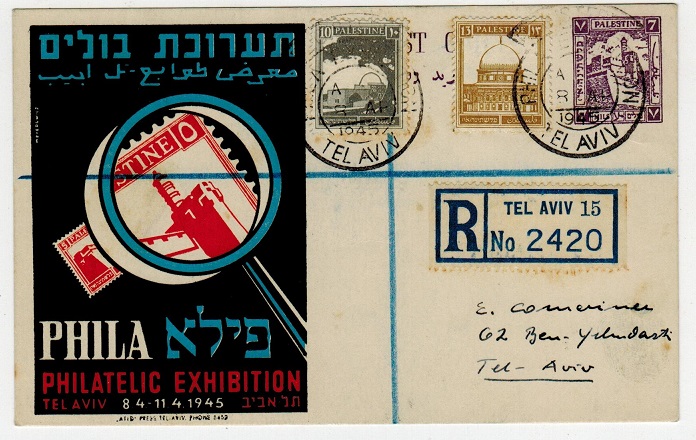 PALESTINE - 1945 7m PSC used locally at PHILATELIC EXHIBITION.  H&G 12.