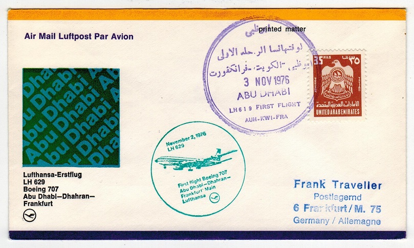 ABU DHABI - 1976 first flight cover to Germany.