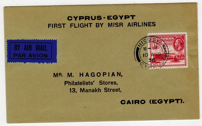 CYPRUS - 1936 first flight cover to Egypt.