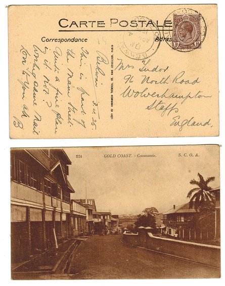 GOLD COAST - 1925 1d rate postcard to UK used at COOMASSIE.