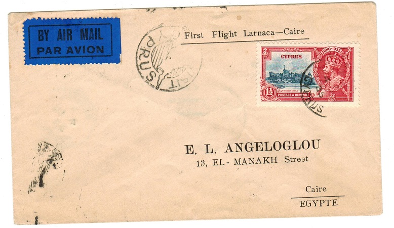 CYPRUS - 1935 first flight cover to Egypt with 1 1/2pi 