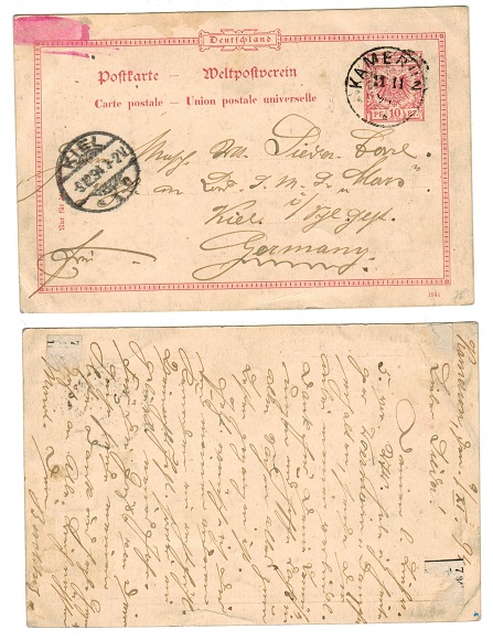 CAMEROONS - 1894 use of German 10pf PSC used at KAMERUN.  