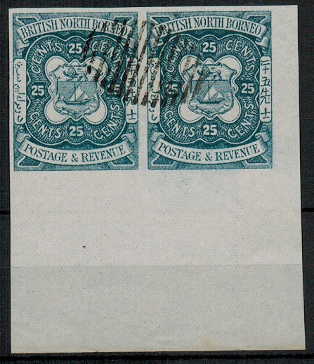 NORTH BORNEO - 1894 25c indigo IMPERFORATE horizontal pair with 14 barred duplex. SG 81a.