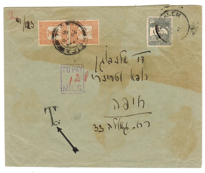 PALESTINE - 1941 underpaid local cover with POSTAGE DUES added.