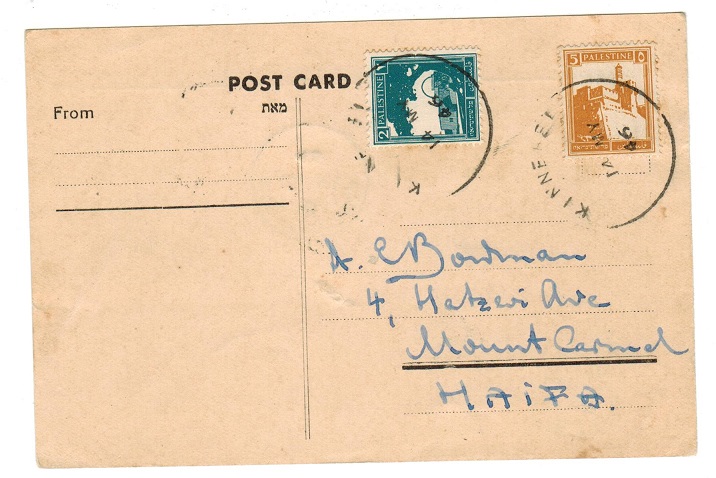 PALESTINE - 1946 locally used postcard at 7p rate cancelled KINNERET.