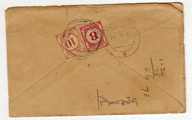 SINGAPORE - 1937 inward underpaid cover with 8c and 10c 