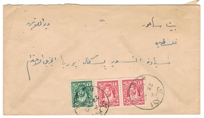 TRANSJORDAN - 1940 6m rate cover used at KERAK.