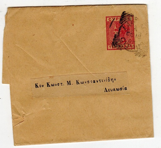 CYPRUS - 1894 10p carmine postal stationery wrapper used at LARNACA. H&G 4.