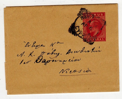 CYPRUS - 1902 10p carmine postal stationery wrapper used at LARNACA.  H&G 5.