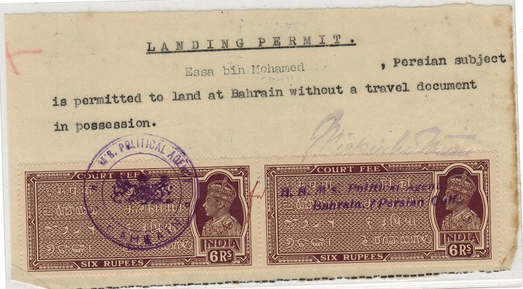 BAHRAIN - 1944 