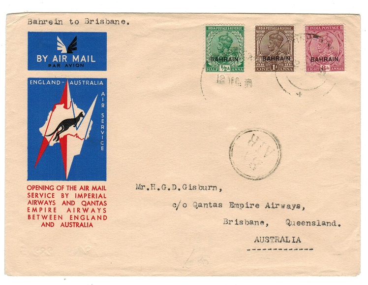 BAHRAIN - 1934