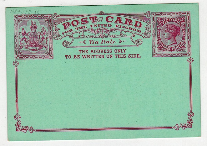 VICTORIA - 1889 3d PSC unused.  H&G 10.