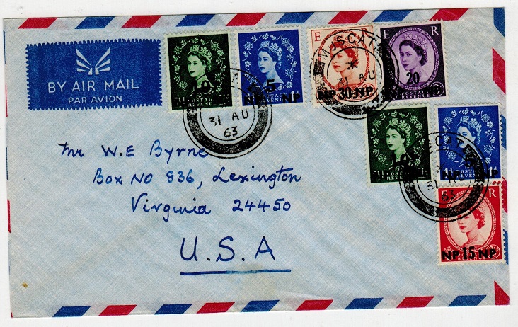 BR.P.O.in E.A. (Muscat) - 1963
