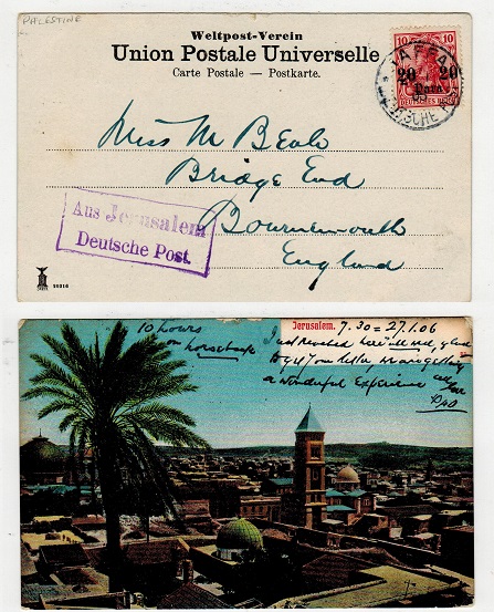 PALESTINE - 1905 AUS JERUSALEM/DEUTSCHE POST 10pfg rate use of postcard to UK.