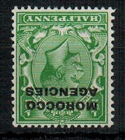 MOROCCO AGENCIES - 1925-36 1/2d green fine mint with INVERTED WATERMARK.  SG 55aw.