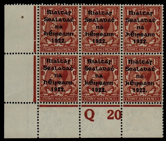 IRELAND - 1922 1 1/2d red-brown fine mint Q 20 (P) plate block of six.  SG 10.