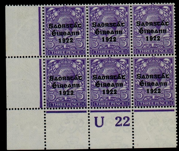 IRELAND - 1922 3d bluish violet fine mint U 22 (P) plate block of six.  SG 57.