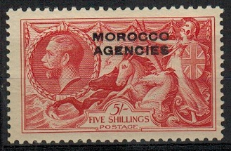 MOROCCO AGENCIES - 1914 5/- rose red 