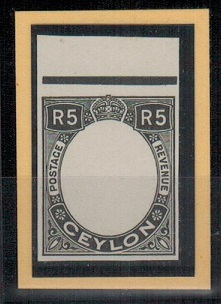 CEYLON - 1928 5r IMPERFORATE PLATE PROOF.