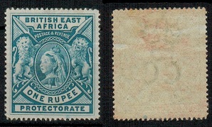 BRITISH EAST AFRICA - 1897 1r grey blue mint.  SG 92.