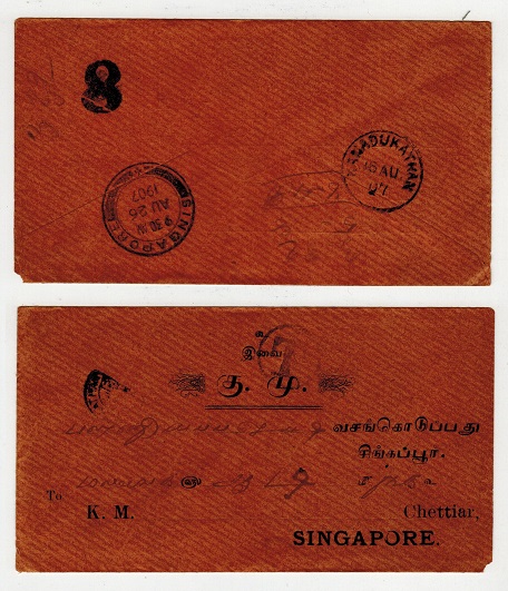 SINGAPORE - 1907 inward cover from India with black 