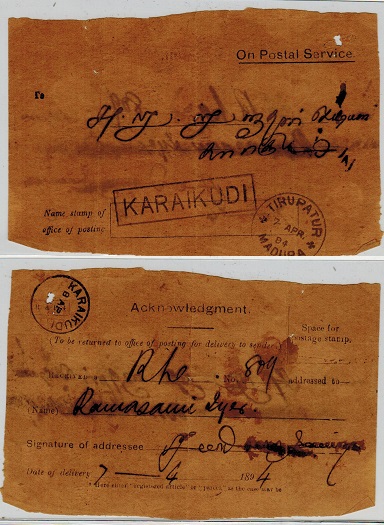 CEYLON - 1894 ON POSTAL SERVICE/ACKNOWLEDGEMENT form used at KARAIKUDI.