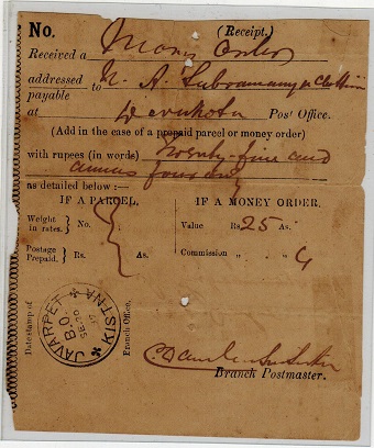 CEYLON - 1897 use of RECEIPT for MONEY ORDER used at JAVARPET/KISTNA/BO.