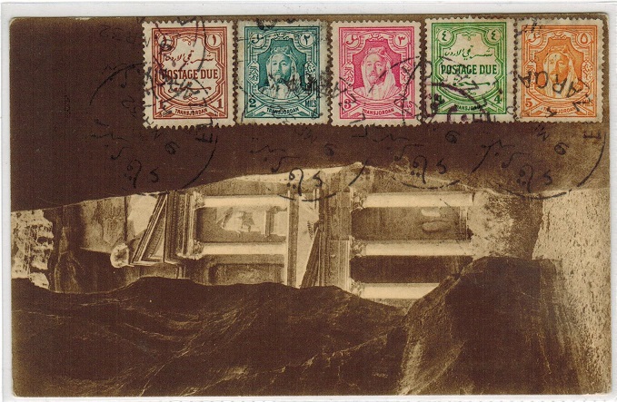 TRANSJORDAN - 1932 unaddressed postcard used at EL ZARQA.