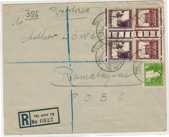 PALESTINE - 1946 registered local cover used at 