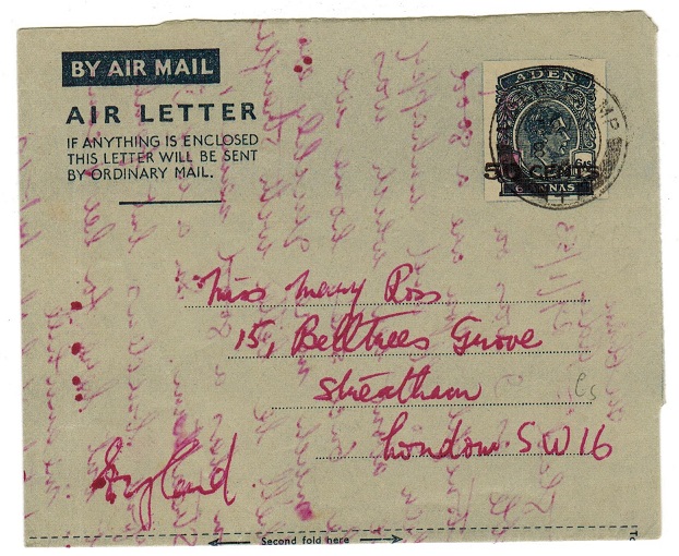 ADEN - 1952 50c on 6a stationery air letter to UK used at ADEN CAMP.  H&G 4.