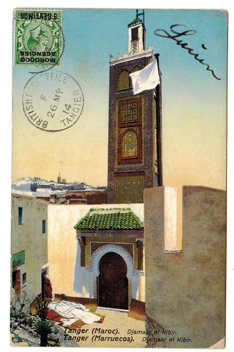 MOROCCO AGENCIES - 1914 5c/1/2d use of picture postcard to France used from TANGIER.