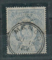 UGANDA - 1898 1r (SG 90) cancelled by central MENGO cds.